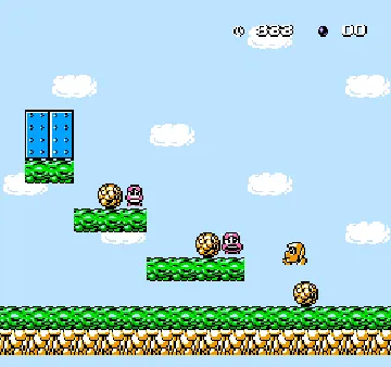 Moai-kun (Japan) screen shot game playing